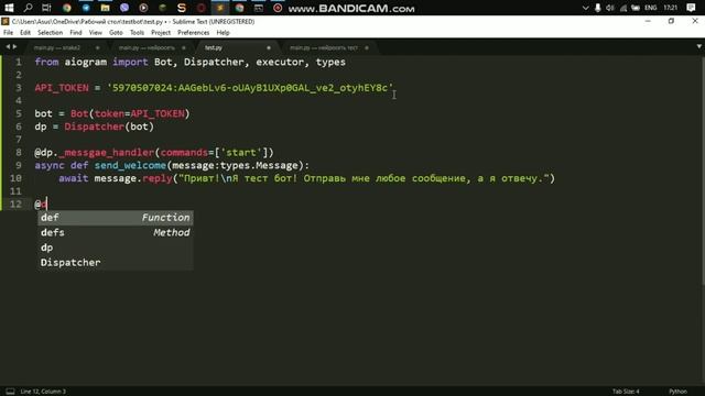 ТЕЛЕГРАМ БОТ НА ПАЙТОН! | НА КОТОРОМ МОЖНО НЕ ПЛОХО ЗАРАБОТАТЬ