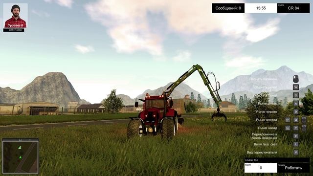 Forestry 2017 The Simulation прохождение смотреть онлайн