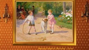 ПРОГУЛКА.  С.  ПРОКОФЬЕВ.  ДЕТСКАЯ МУЗЫКА