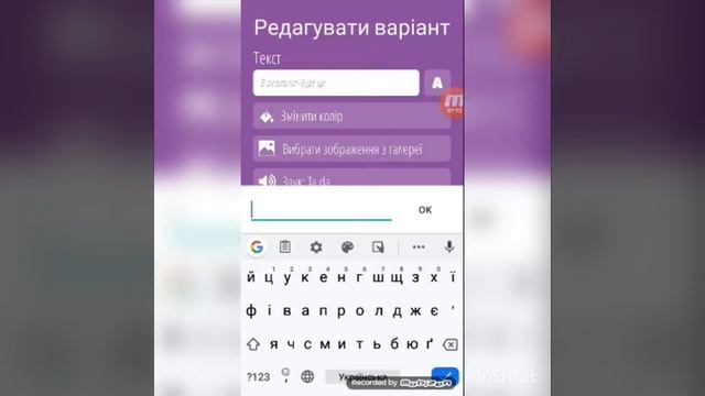 Рулетка Програма Обзор смотреть онлайн