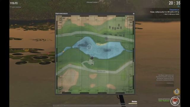 Трофейный карп на малоизвестной точке смотреть онлайн