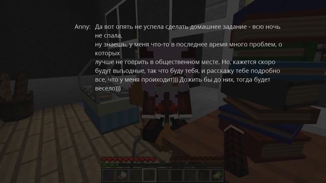 ВАМПИР РЕБЕНОК И ДЕВУШКА ДЕТИ НУБА И ПРО ВЫЖИВАНИЕ БОМЖА! МАЙНКРАФТ В РЕАЛЬНОЙ ЖИЗНИ ВИДЕО ТРОЛЛИНГ смотреть онлайн