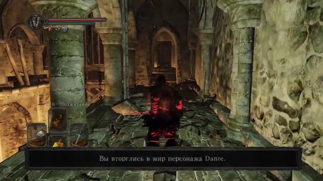 Dark Souls 2 CRYING MASK AT START Маска Слёз ждет новичков смотреть онлайн