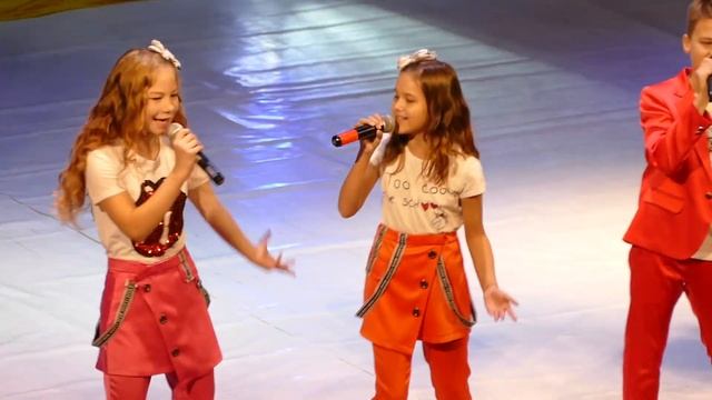 День учителя 2019 смотреть онлайн