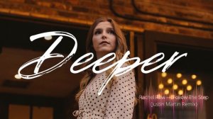 Rachel Row — Follow The Step (Justin Martin Remix)