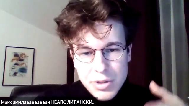 М. Неаполитанский. Молодой Делёз и интериорность плоти смотреть онлайн