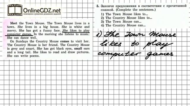 Unit 3 Lesson 34 Задание №5 - Английский язык "Enjoy English" 3 класс (Биболетова) смотреть онлайн