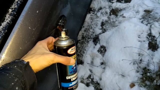 Подготовка замков и ручек дверей к зиме смотреть онлайн