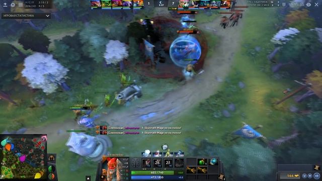 (Dota2) Тутор на связку Lich + Grimstroke смотреть онлайн