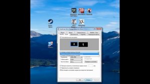 Запуск игр на втором мониторе / Launch of games on the second monitor