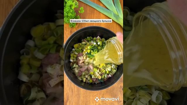 Паста для гурманов 😋