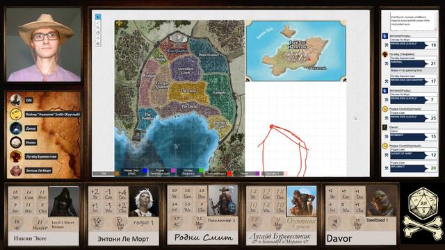 Pathfinder. Покидаем Абсалом. #3. смотреть онлайн