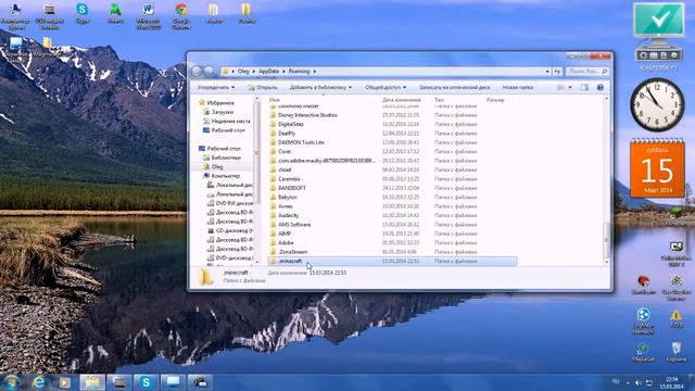 установка текстур паков на minecraft смотреть онлайн