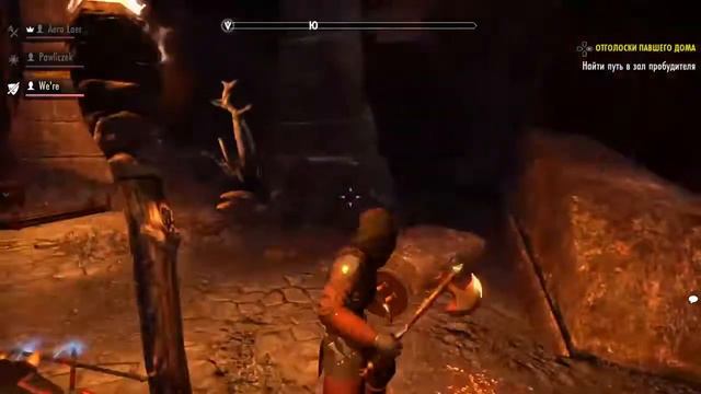 Elder Scrolls Online: