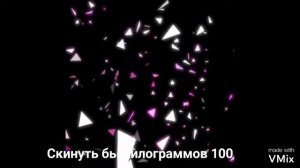 КЛИП "Алёна  Швец-Комплексы"