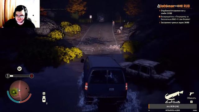 State Of Decay 2 Прохождение! Обживаем новую базу! #4 смотреть онлайн