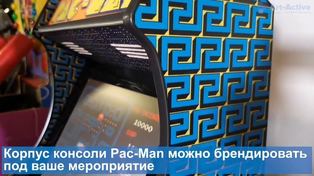 Игровой автомат Pac-Man смотреть онлайн