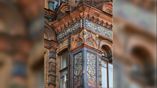 Терем Никонова смотреть онлайн