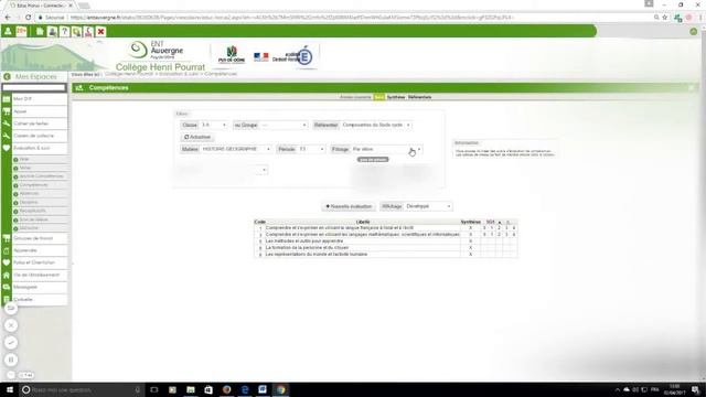 Tutoriel module Compétences ENT ITOP смотреть онлайн