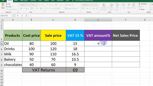 how to calculate VAT | how to calculate VAT in excel | calculate vat formulas | VAT смотреть онлайн