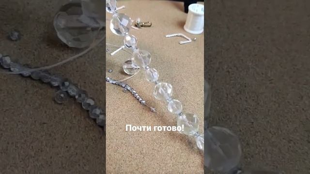 Магнитные #подхваты для штор своими руками #DIY #своимируками #шторы смотреть онлайн