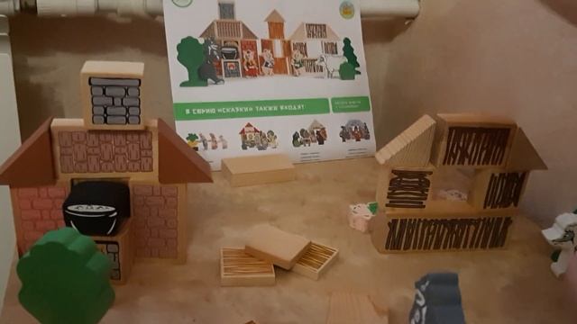 сказка "Три поросёнка". Версия от моего братишки ? смотреть онлайн