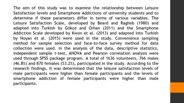 Investigation of the Relationship between Leisure Satisfaction and Smartphone Addiction of Universi смотреть онлайн