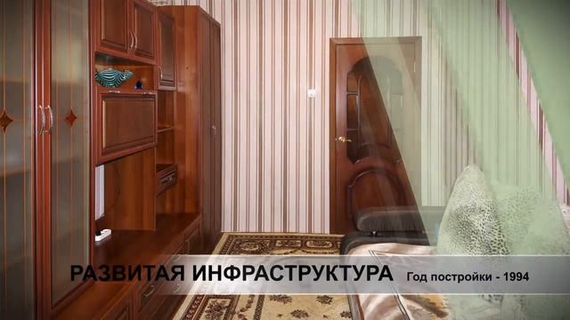 Квартира в г. Дивногорске смотреть онлайн