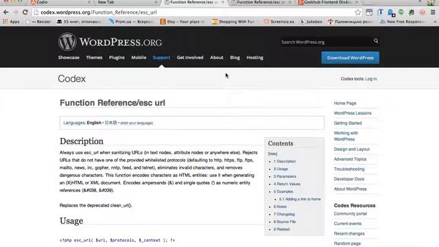 Geekhub frontend lesson #27 - Wordpress (Templates, custom fields and widget areas) смотреть онлайн