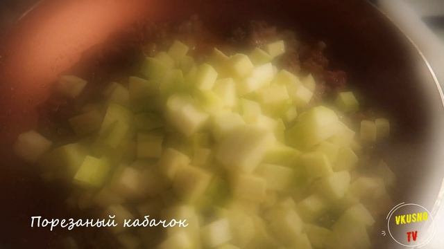 Рецепт сэкономит ваше время/ Вкуснейший КАБАЧОК С ФАРШЕМ /Kiymali Kabak смотреть онлайн