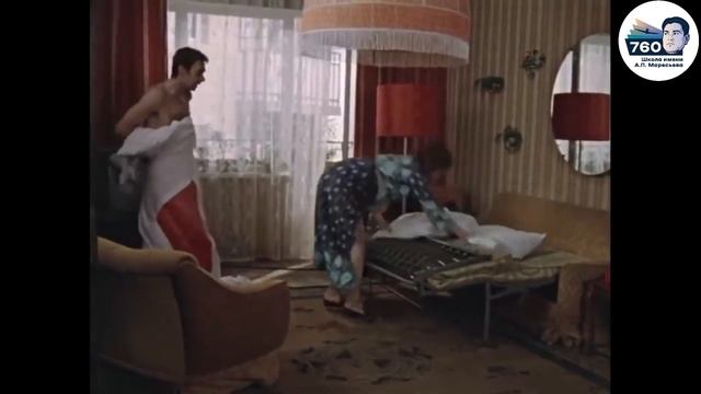 День воспитателя 2021 смотреть онлайн