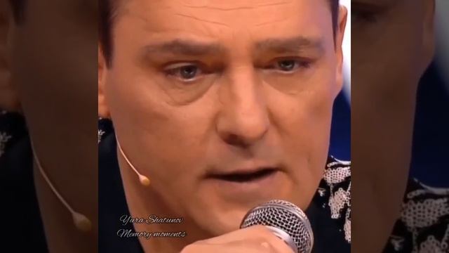 Стихотворение Русланы Кочетовой, Юра Шатунов Грезы. смотреть онлайн