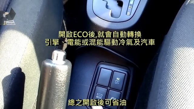 日本租車自駕豐田Toyota Aqua Hybrid (Prius C)油電混能車 OTS Rent A Car In Ishigaki Island