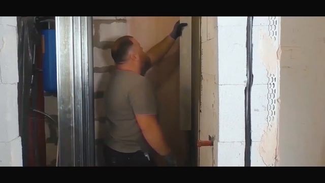Технология применения строительных плит | MC Bauchemie | Гидроизоляция смотреть онлайн