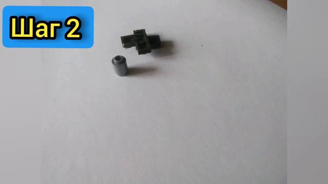 Лего противотанковые ежи. Очень легко!!! смотреть онлайн