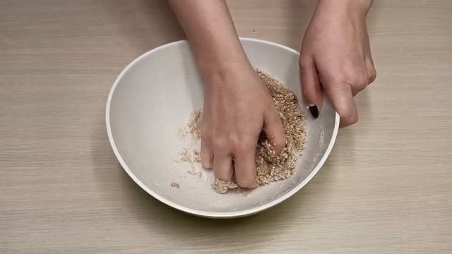 Игровой Мир