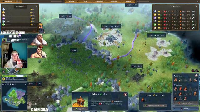 NorthBearCUP $1500 | Tetonka CAST | СМОТРИМ КОММЕНТИРУЕМ | Northgard