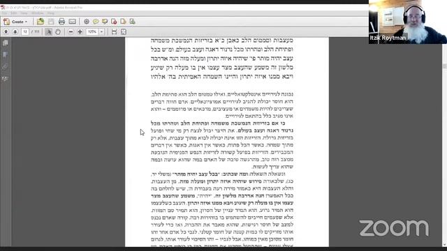 Live with Restream смотреть онлайн