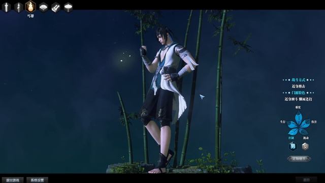 Moonlight Blade Online : Classes Overview смотреть онлайн