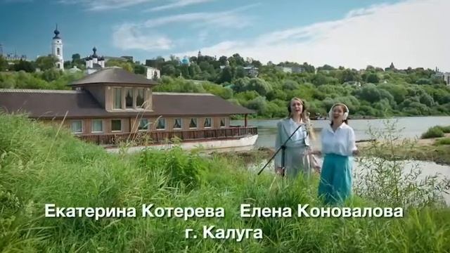 На дальней станции сойду ПЕСНИ ВЕЛИКОЙ СТРАНЫ Калужская область смотреть онлайн