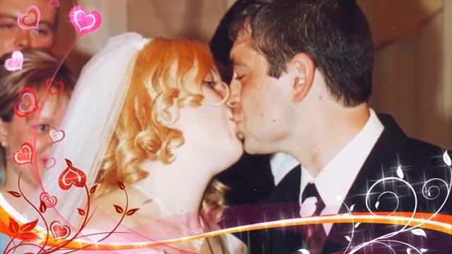 Поздравление мужа с годовщиной свадьбы смотреть онлайн