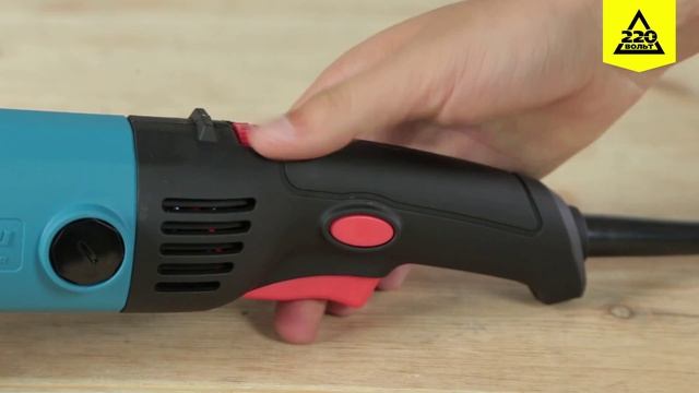 УШМ (болгарка) ЭНЕРГОМАШ УШМ-9514П