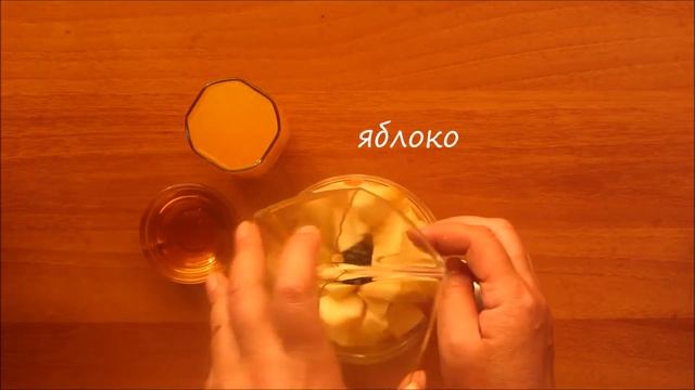 Домашний коктейль. Полезный морковный коктейль! смотреть онлайн