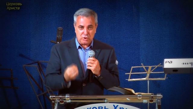 "Не упусти своё время" 15-04-2018 Виктор Маршалко Церковь Христа Краснодар смотреть онлайн