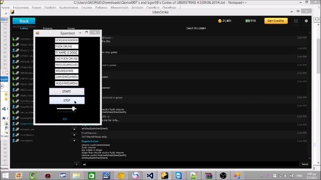 Uberstrike Steam Hack смотреть онлайн