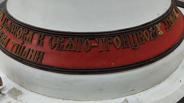 Обнарядка колокола смотреть онлайн