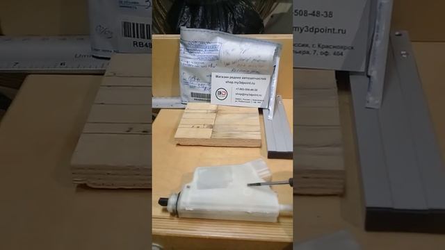 Ремонт замка бензобака Ниссан Мурано/Теана Nissan Murano смотреть онлайн