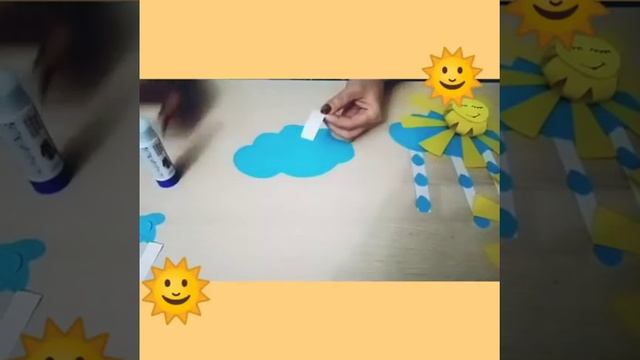 Аппликация Солнышко⛅ смотреть онлайн