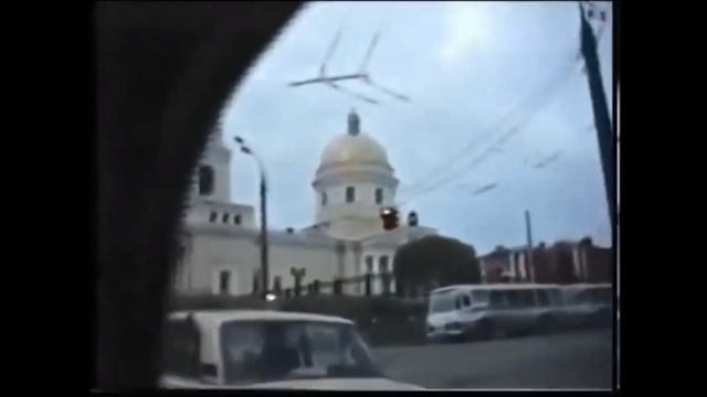 Ижевск 1997 год смотреть онлайн