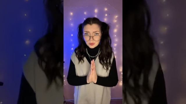 ОБМЕН ВЕЩАМИ ♻️ 2 смотреть онлайн